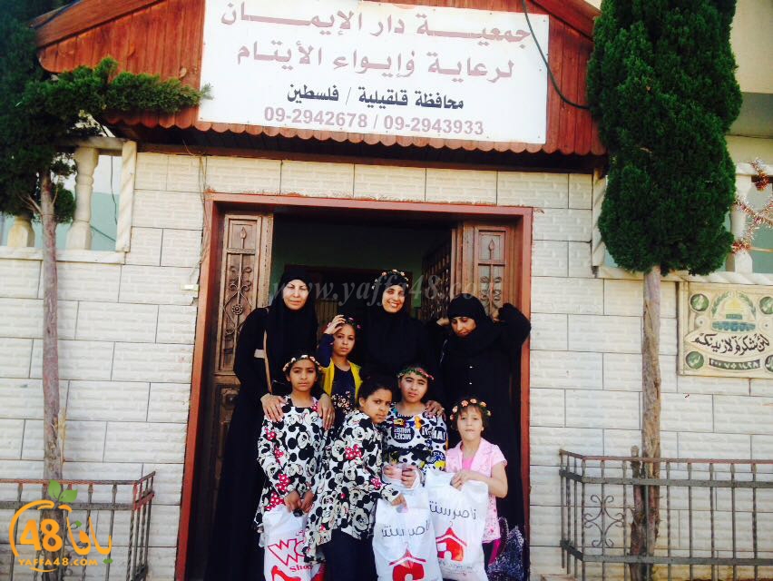 ramla lud aytame (6).jpg